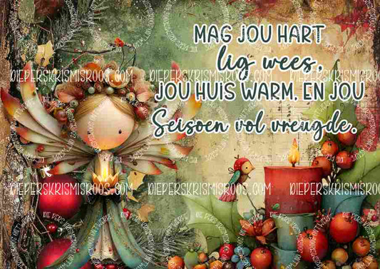 Vintage Christmas A3 Afrikaans