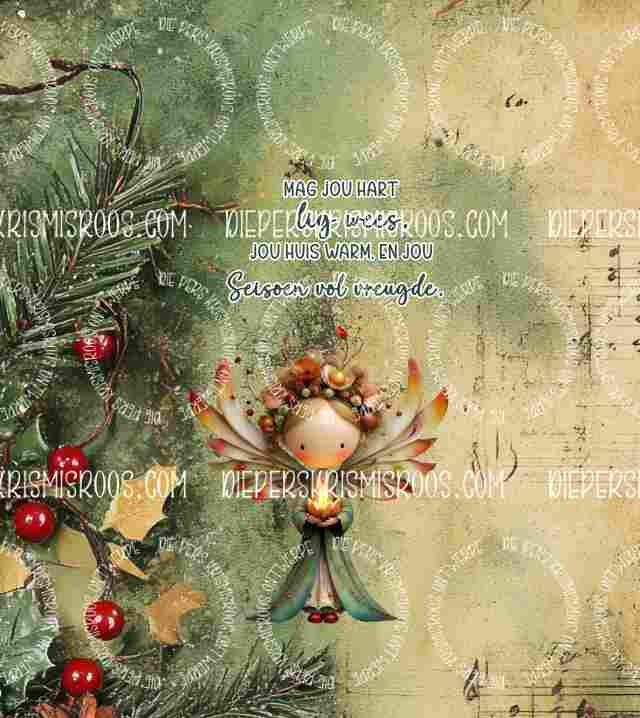 Vintage Christmas Slab Afrikaans